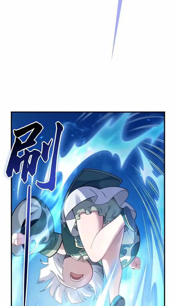 My Female Apprentices Are All Big Shots From the Future Chapter 218 Page 15