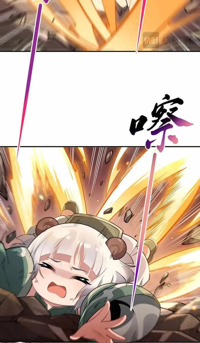 My Female Apprentices Are All Big Shots From the Future Chapter 218 Page 28