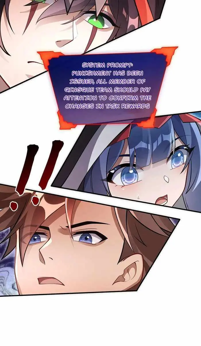 My Female Apprentices Are All Big Shots From the Future Chapter 219 Page 12