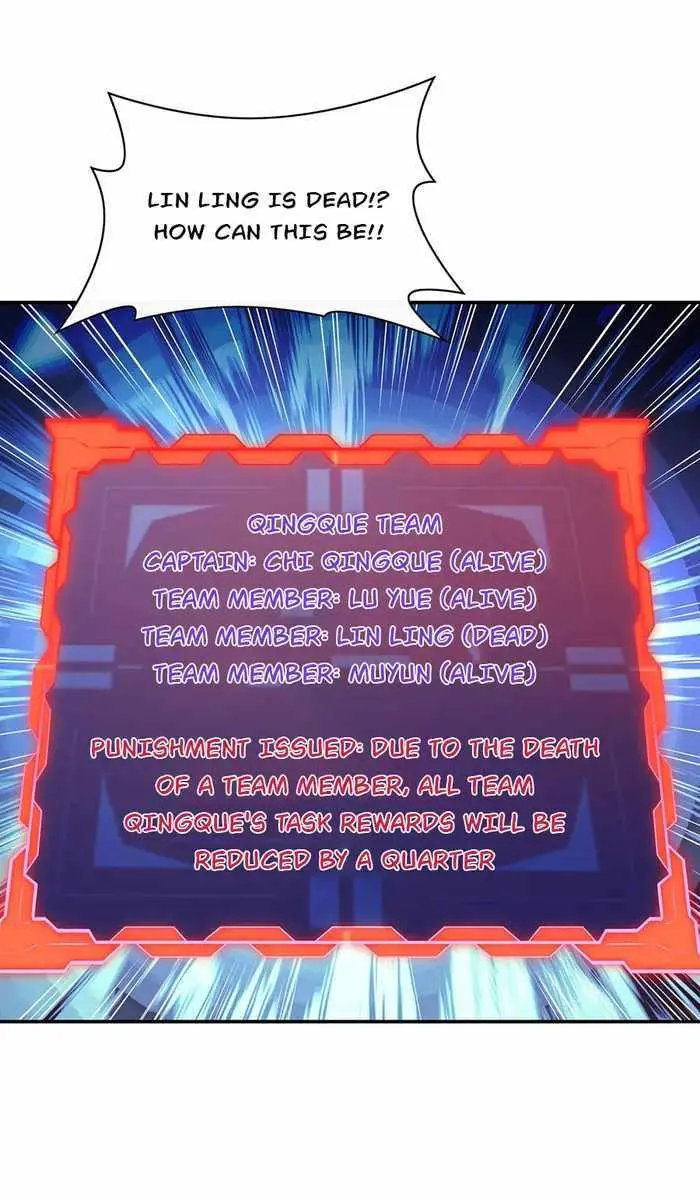 My Female Apprentices Are All Big Shots From the Future Chapter 219 Page 15