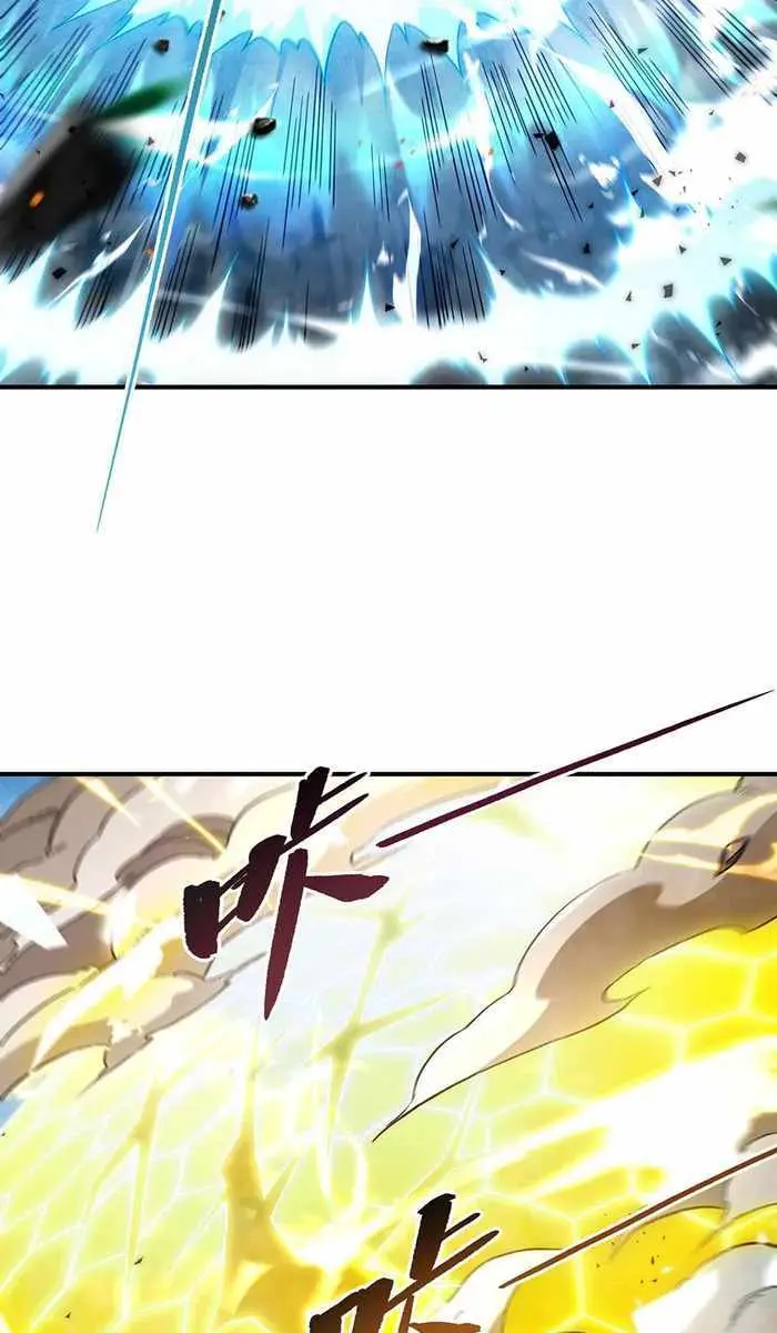 My Female Apprentices Are All Big Shots From the Future Chapter 219 Page 21