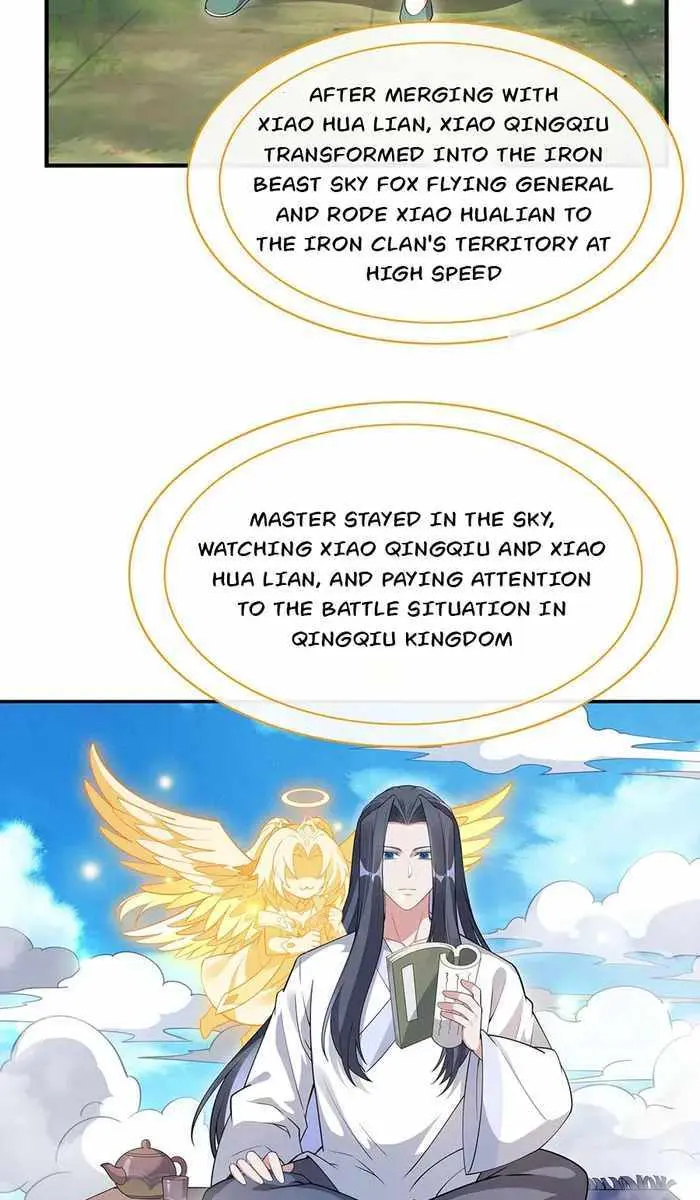 My Female Apprentices Are All Big Shots From the Future Chapter 220 Page 56