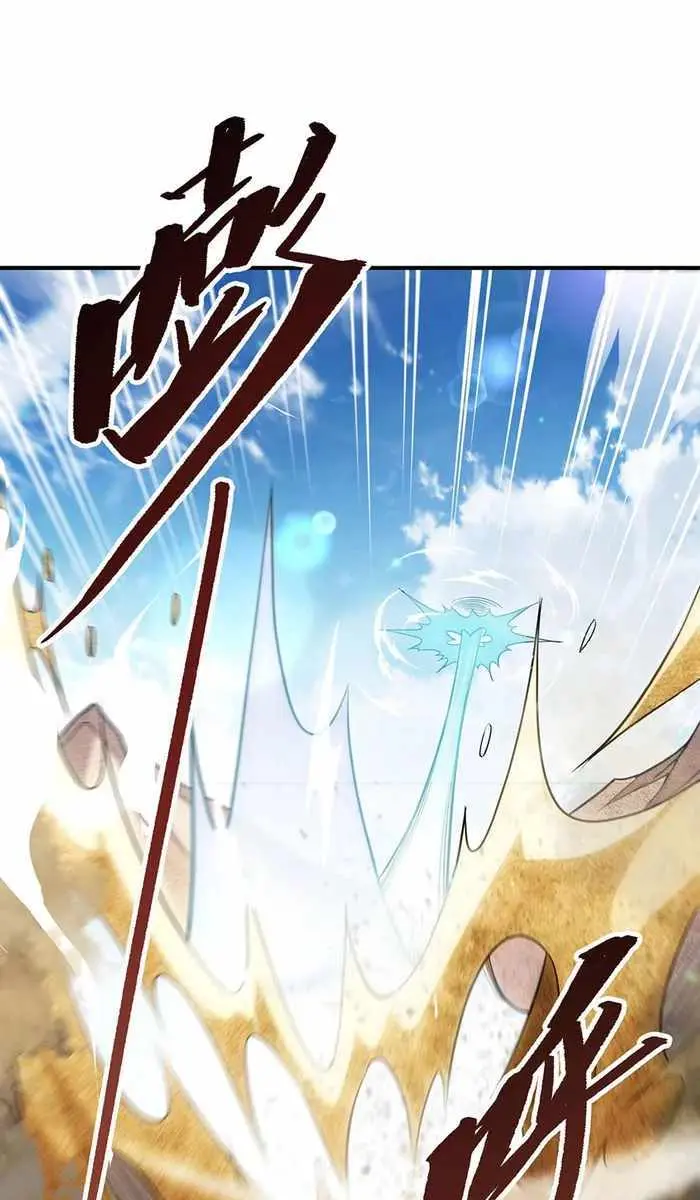 My Female Apprentices Are All Big Shots From the Future Chapter 221 Page 15