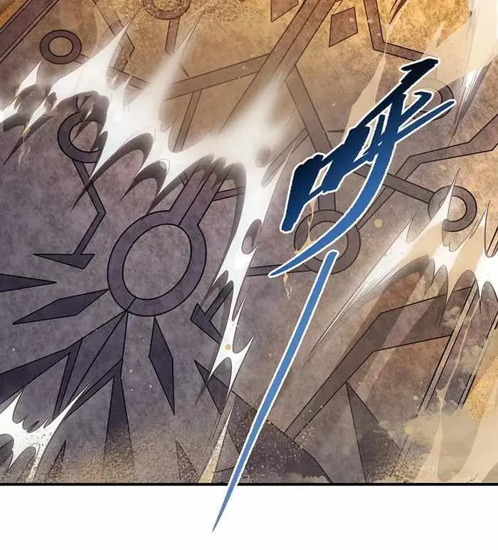My Female Apprentices Are All Big Shots From the Future Chapter 221 Page 17