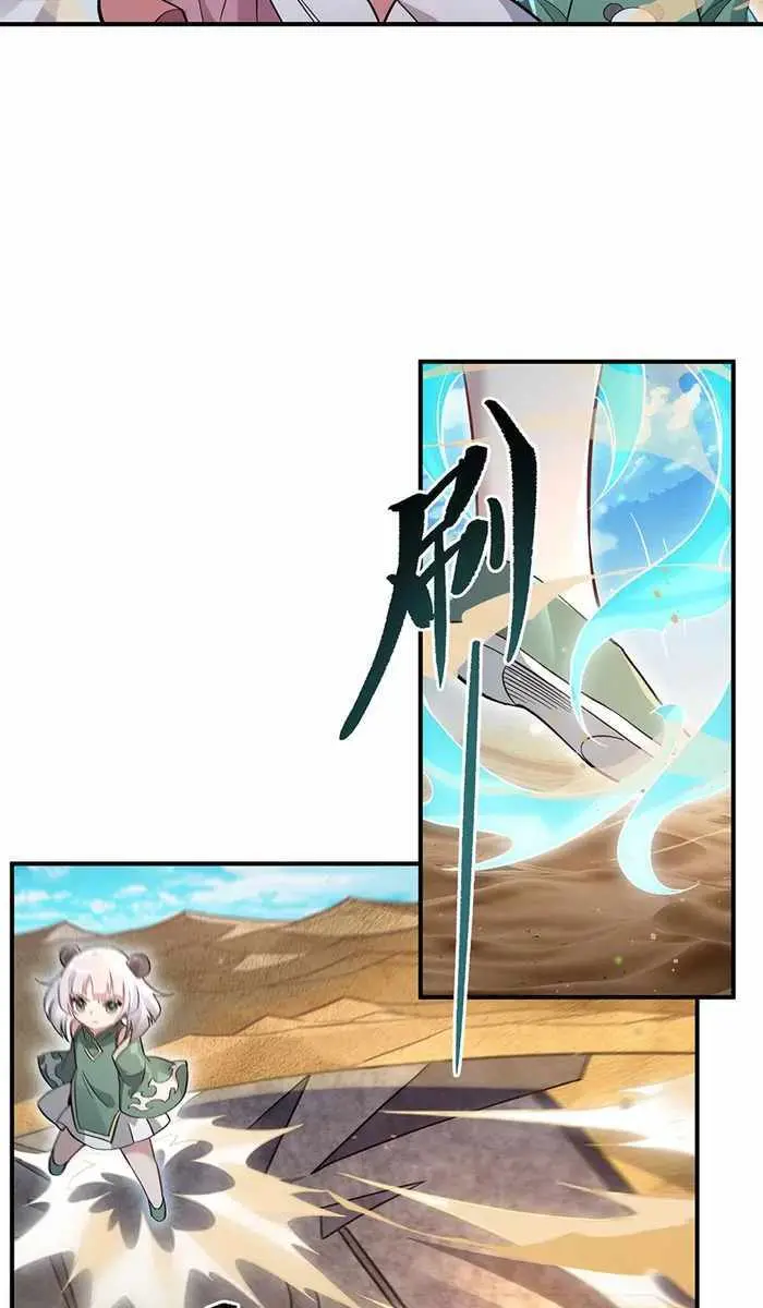 My Female Apprentices Are All Big Shots From the Future Chapter 221 Page 19