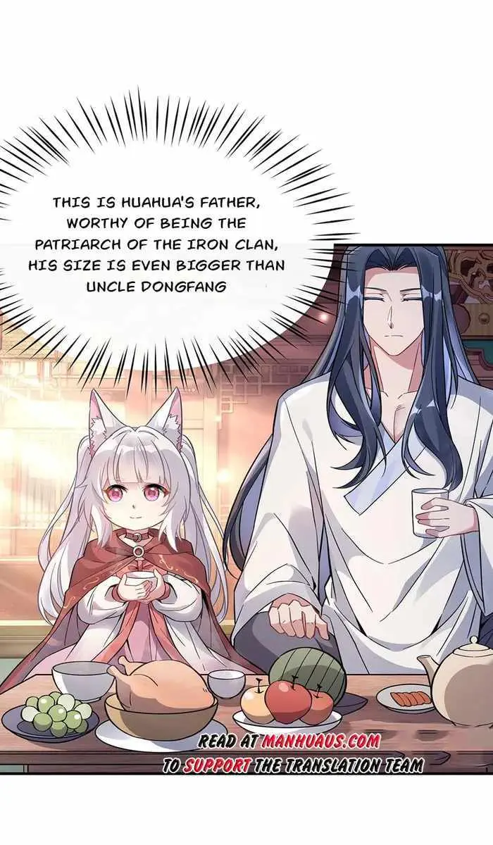 My Female Apprentices Are All Big Shots From the Future Chapter 221 Page 35