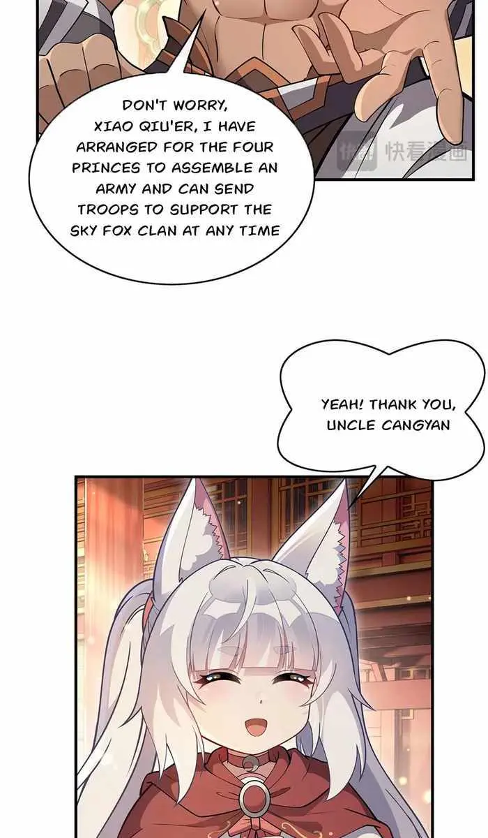 My Female Apprentices Are All Big Shots From the Future Chapter 221 Page 45