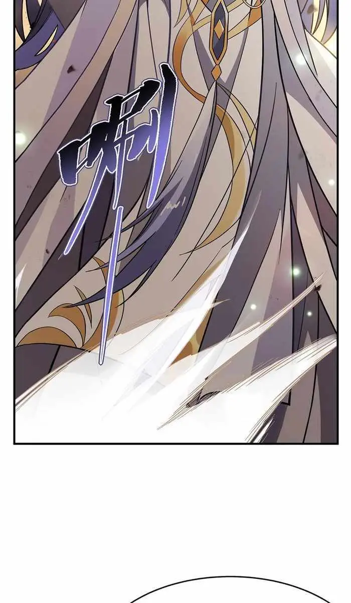 My Female Apprentices Are All Big Shots From the Future Chapter 224 Page 62