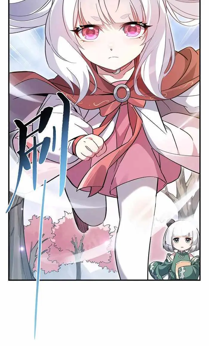 My Female Apprentices Are All Big Shots From the Future Chapter 225 Page 49
