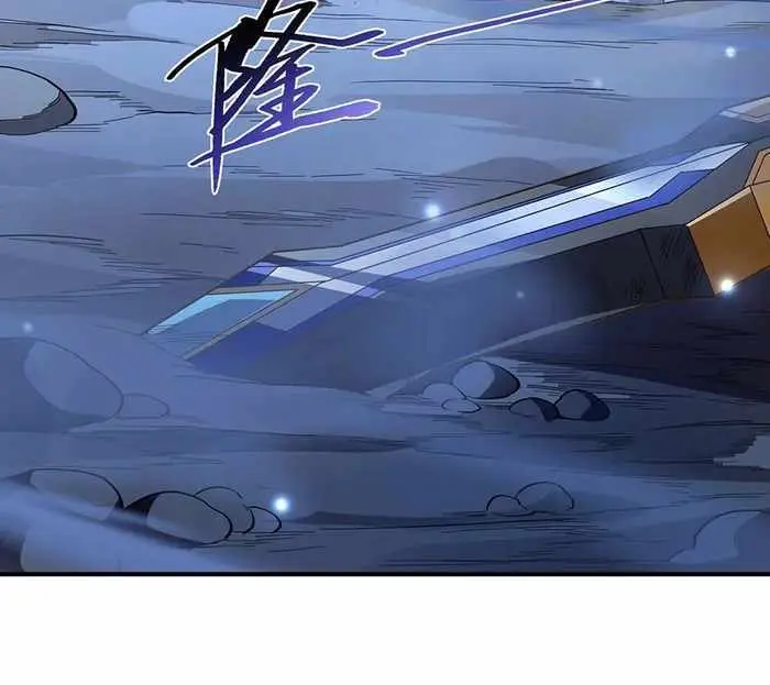 My Female Apprentices Are All Big Shots From the Future Chapter 225 Page 59