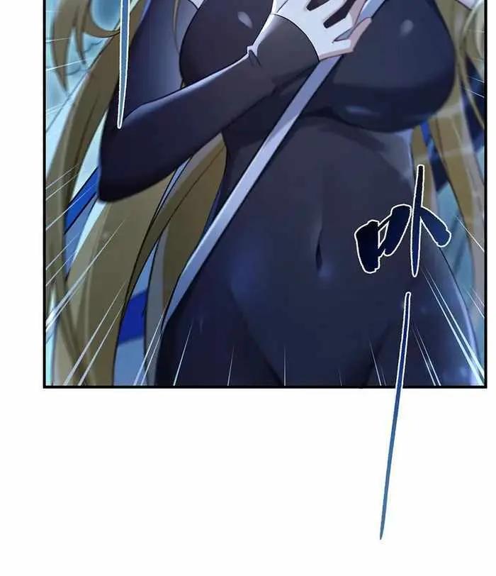 My Female Apprentices Are All Big Shots From the Future Chapter 226 Page 49