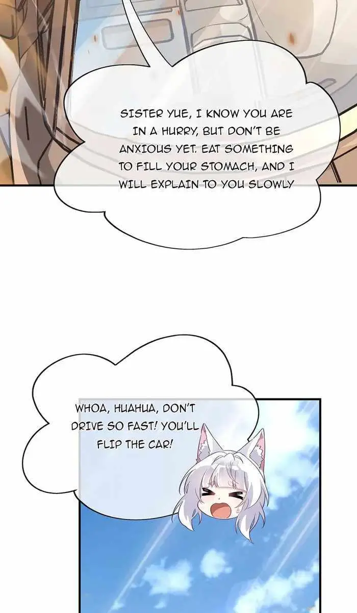 My Female Apprentices Are All Big Shots From the Future Chapter 227 Page 8