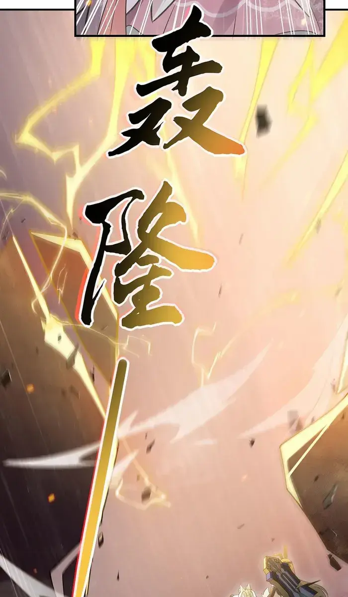 My Female Apprentices Are All Big Shots From the Future Chapter 228 Page 10