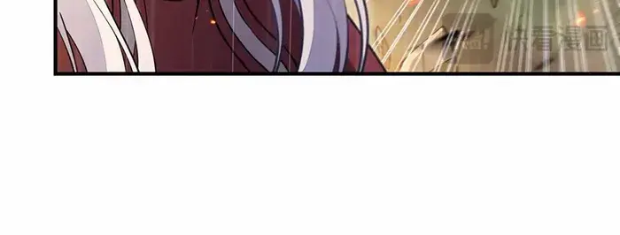 My Female Apprentices Are All Big Shots From the Future Chapter 228 Page 17