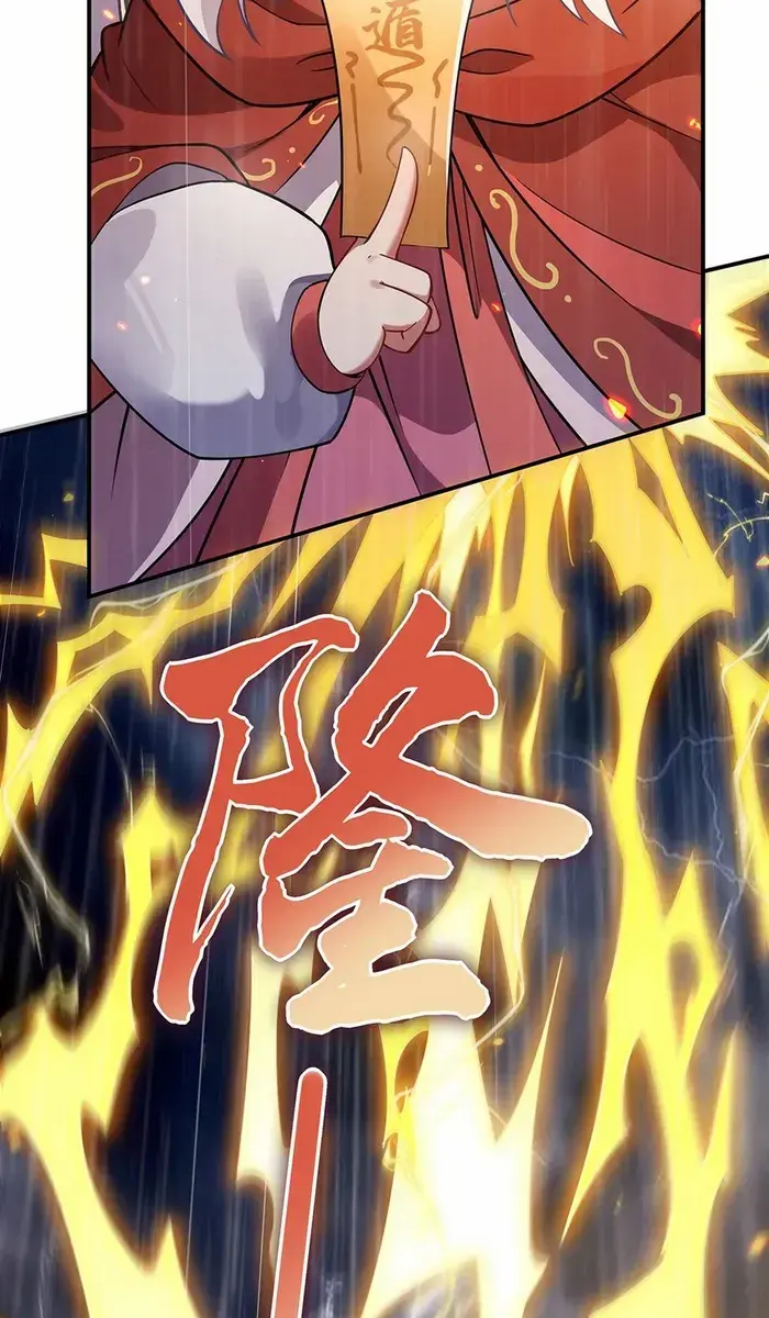 My Female Apprentices Are All Big Shots From the Future Chapter 228 Page 22