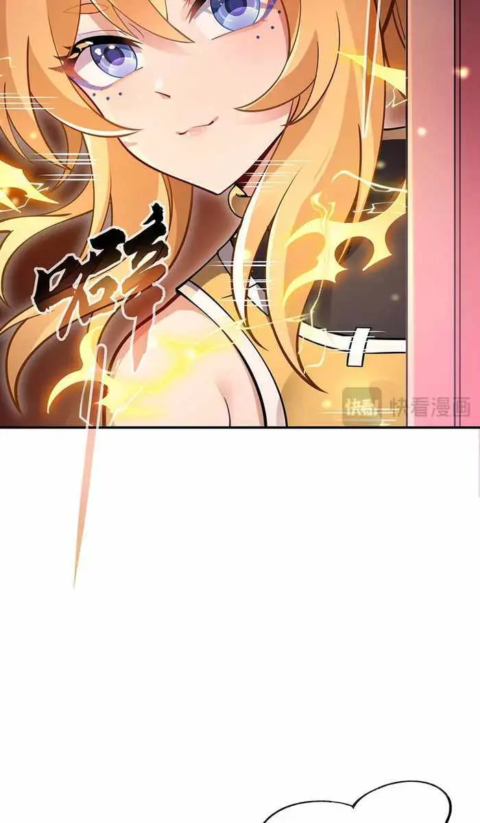 My Female Apprentices Are All Big Shots From the Future Chapter 229 Page 47