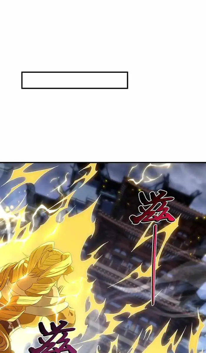 My Female Apprentices Are All Big Shots From the Future Chapter 231 Page 44