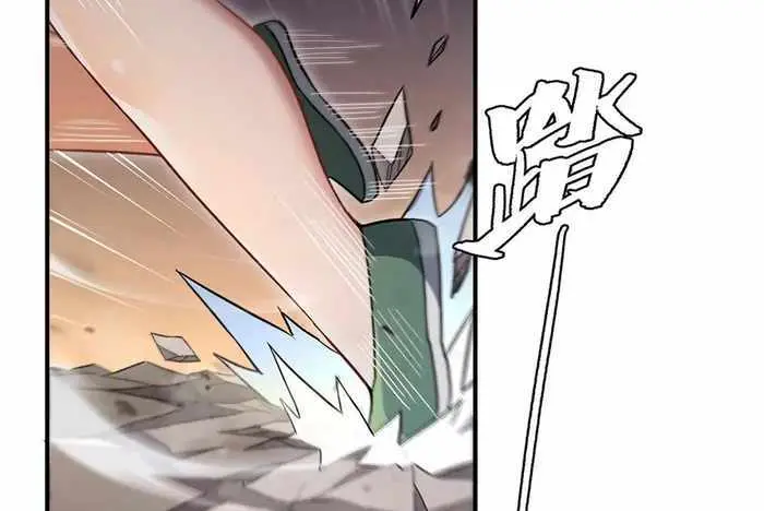 My Female Apprentices Are All Big Shots From the Future Chapter 232 Page 11