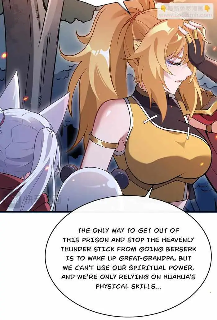 My Female Apprentices Are All Big Shots From the Future Chapter 233 Page 17