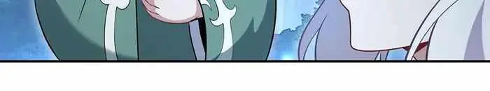 My Female Apprentices Are All Big Shots From the Future Chapter 233 Page 23