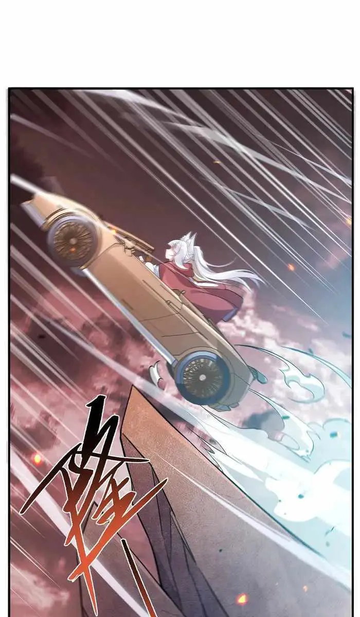 My Female Apprentices Are All Big Shots From the Future Chapter 233 Page 58