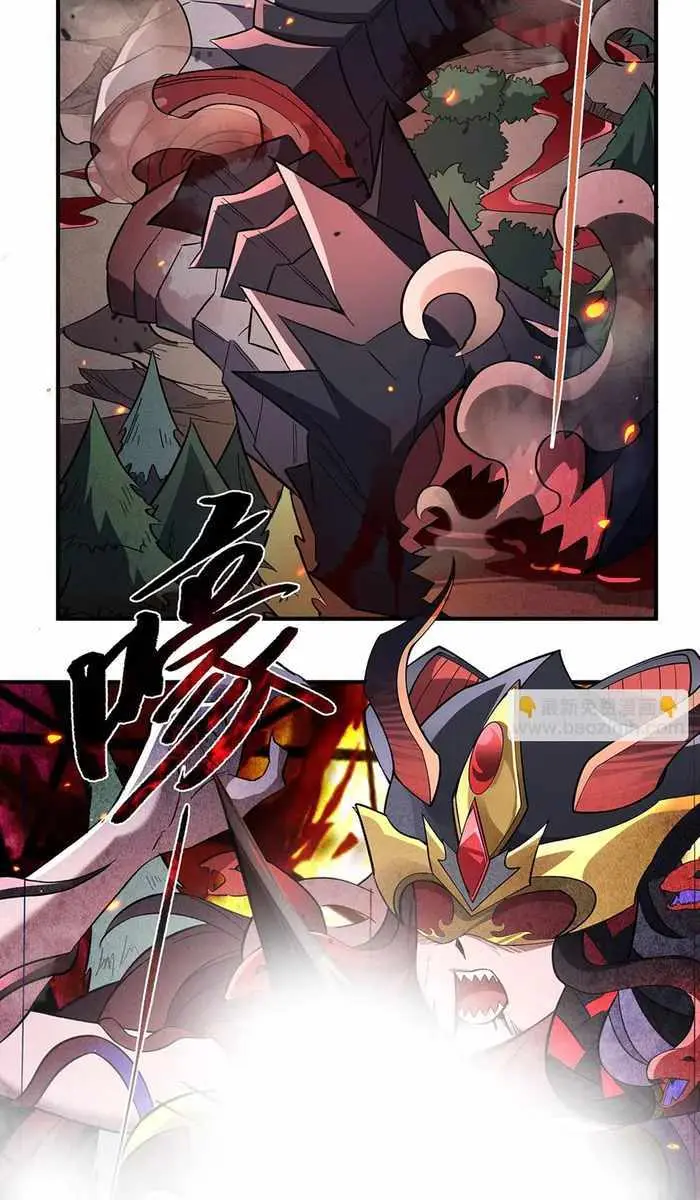 My Female Apprentices Are All Big Shots From the Future Chapter 235 Page 16
