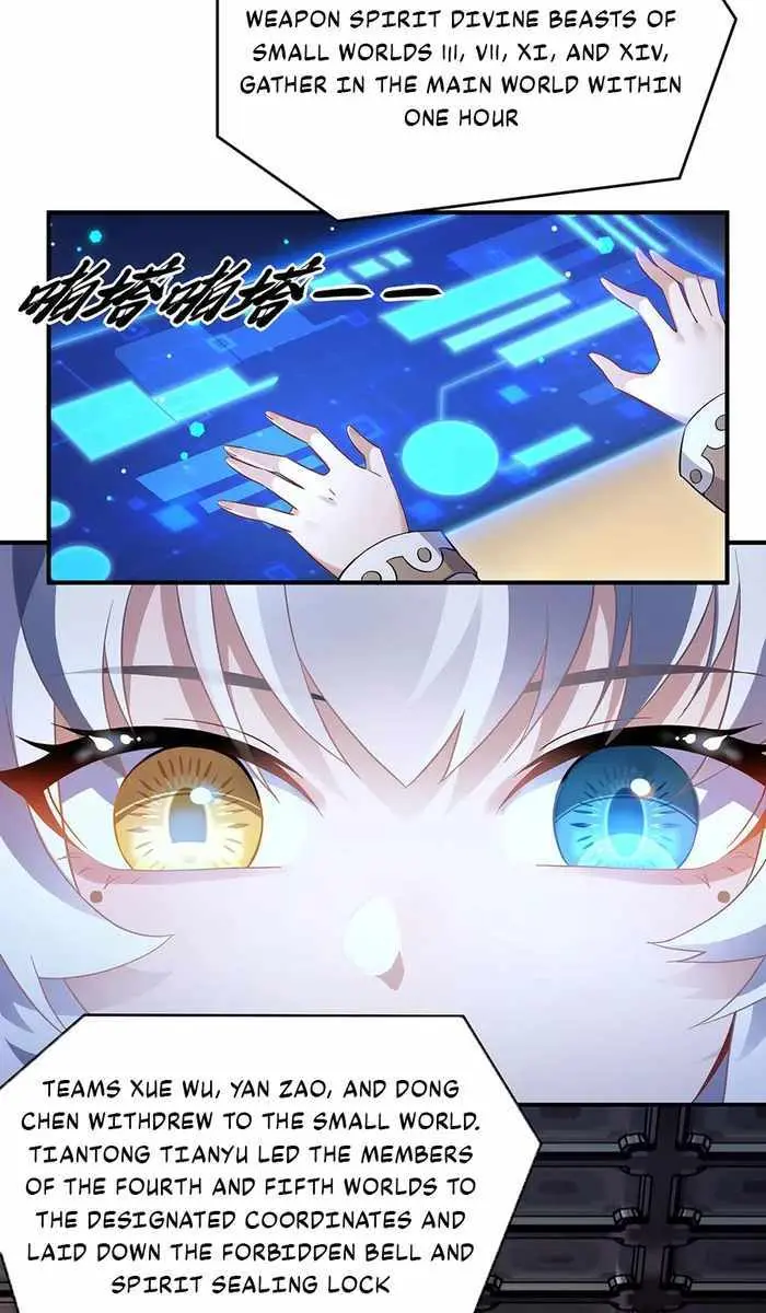 My Female Apprentices Are All Big Shots From the Future Chapter 236 Page 2