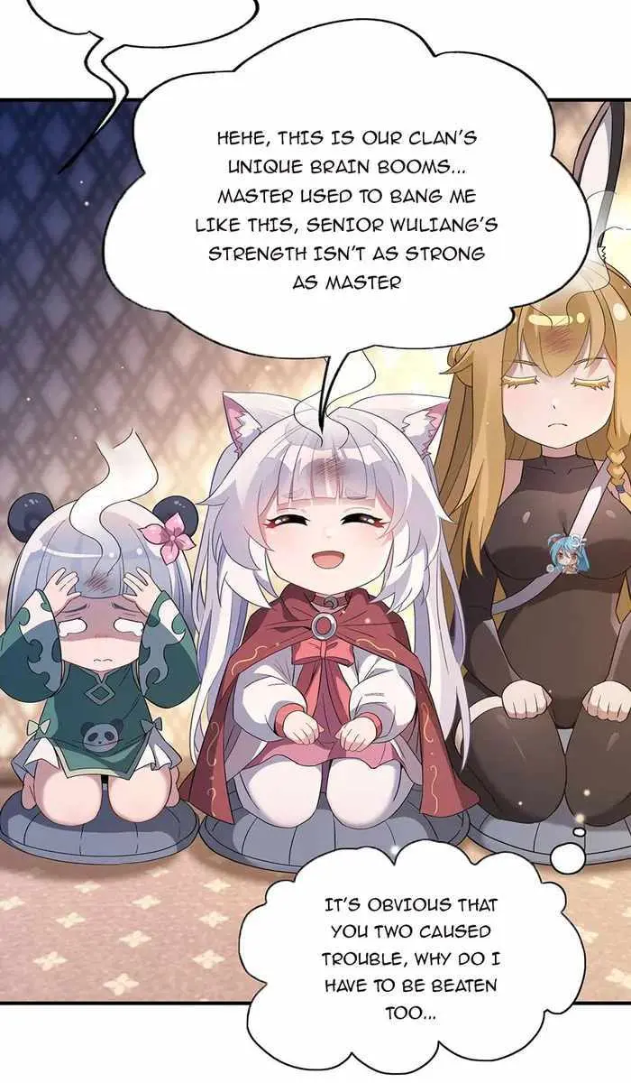 My Female Apprentices Are All Big Shots From the Future Chapter 237 Page 3