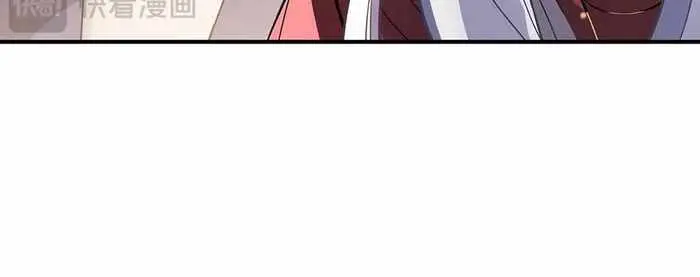 My Female Apprentices Are All Big Shots From the Future Chapter 237 Page 14