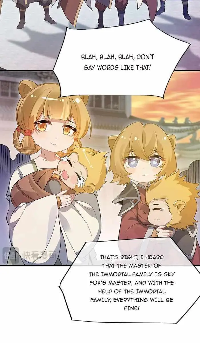 My Female Apprentices Are All Big Shots From the Future Chapter 237 Page 23