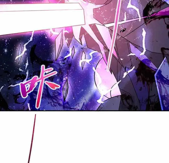 My Female Apprentices Are All Big Shots From the Future Chapter 237 Page 50