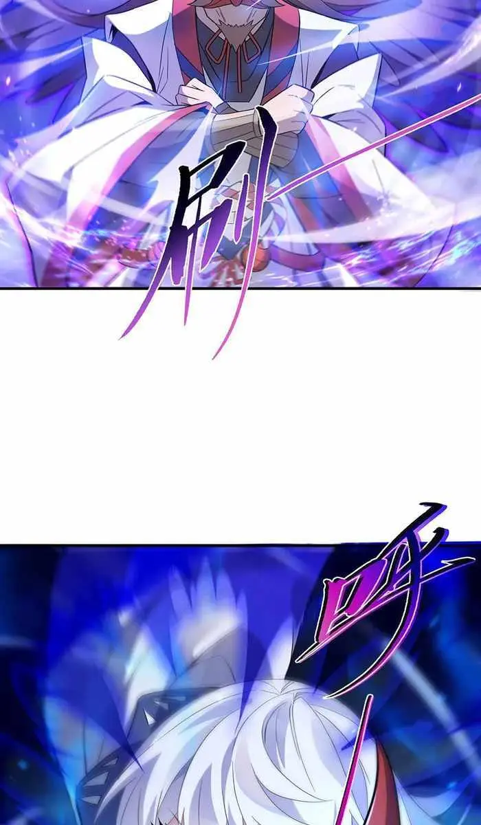 My Female Apprentices Are All Big Shots From the Future Chapter 238 Page 21