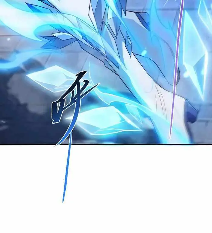 My Female Apprentices Are All Big Shots From the Future Chapter 238 Page 25