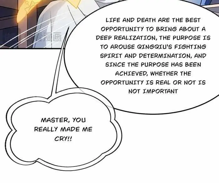 My Female Apprentices Are All Big Shots From the Future Chapter 239 Page 47