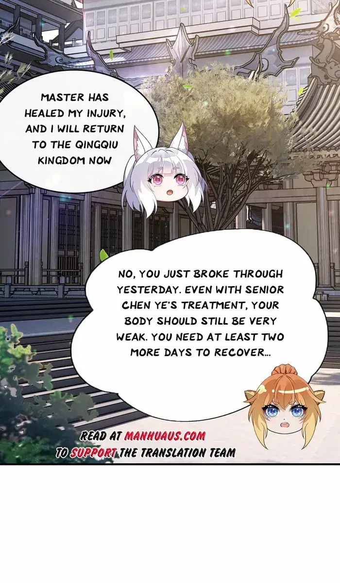 My Female Apprentices Are All Big Shots From the Future Chapter 241 Page 30