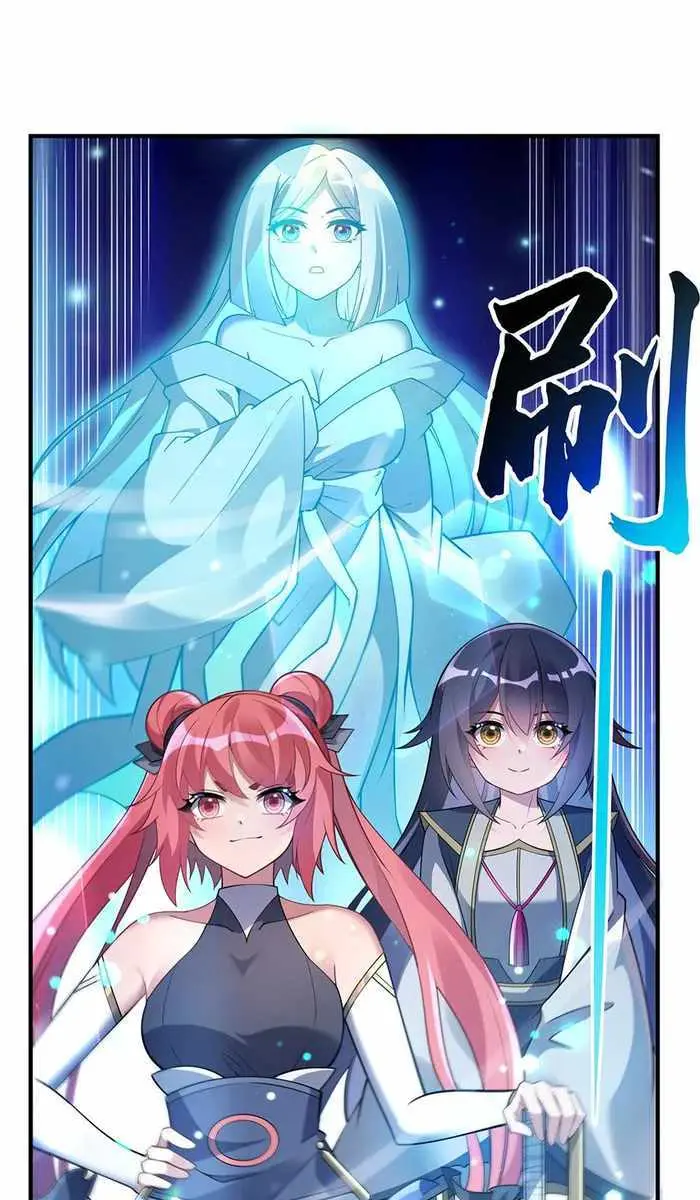 My Female Apprentices Are All Big Shots From the Future Chapter 242 Page 25