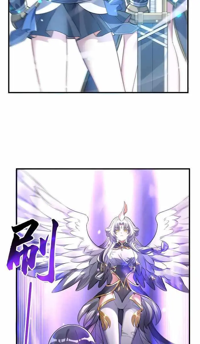 My Female Apprentices Are All Big Shots From the Future Chapter 242 Page 26