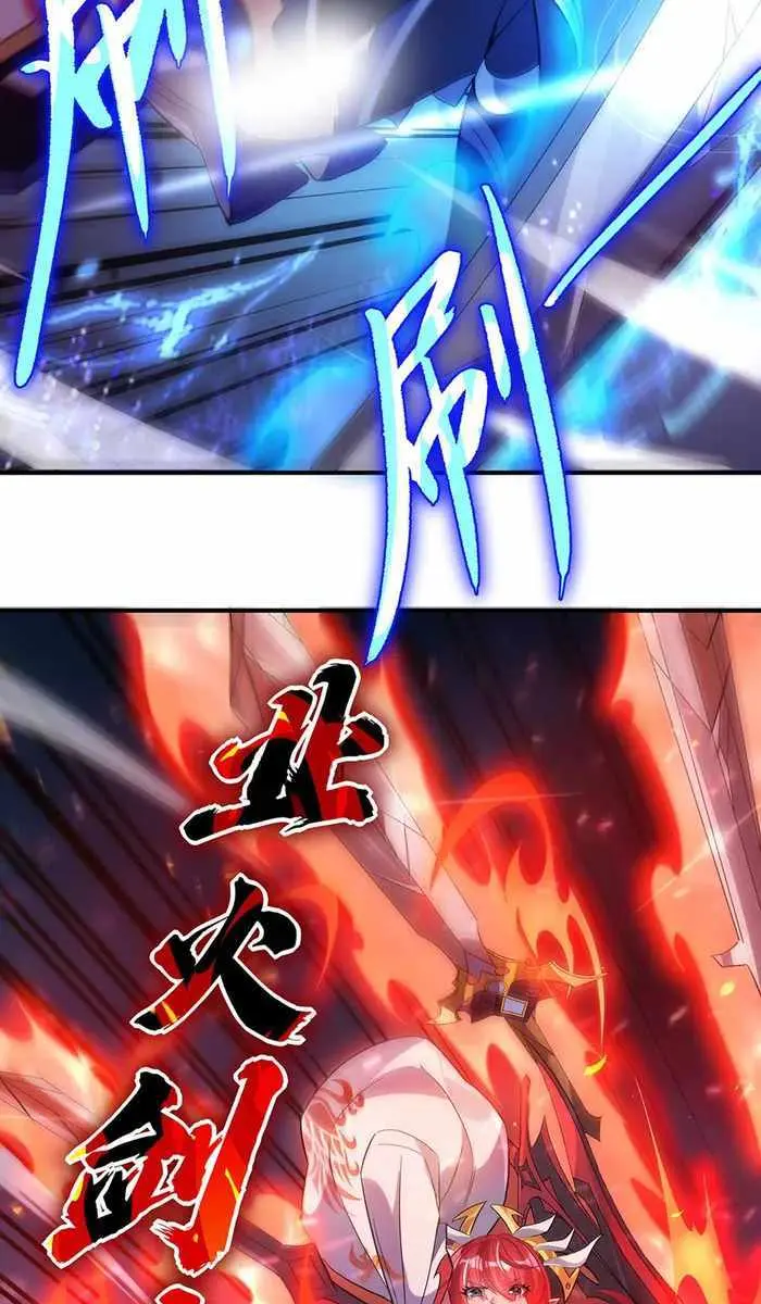 My Female Apprentices Are All Big Shots From the Future Chapter 243 Page 4