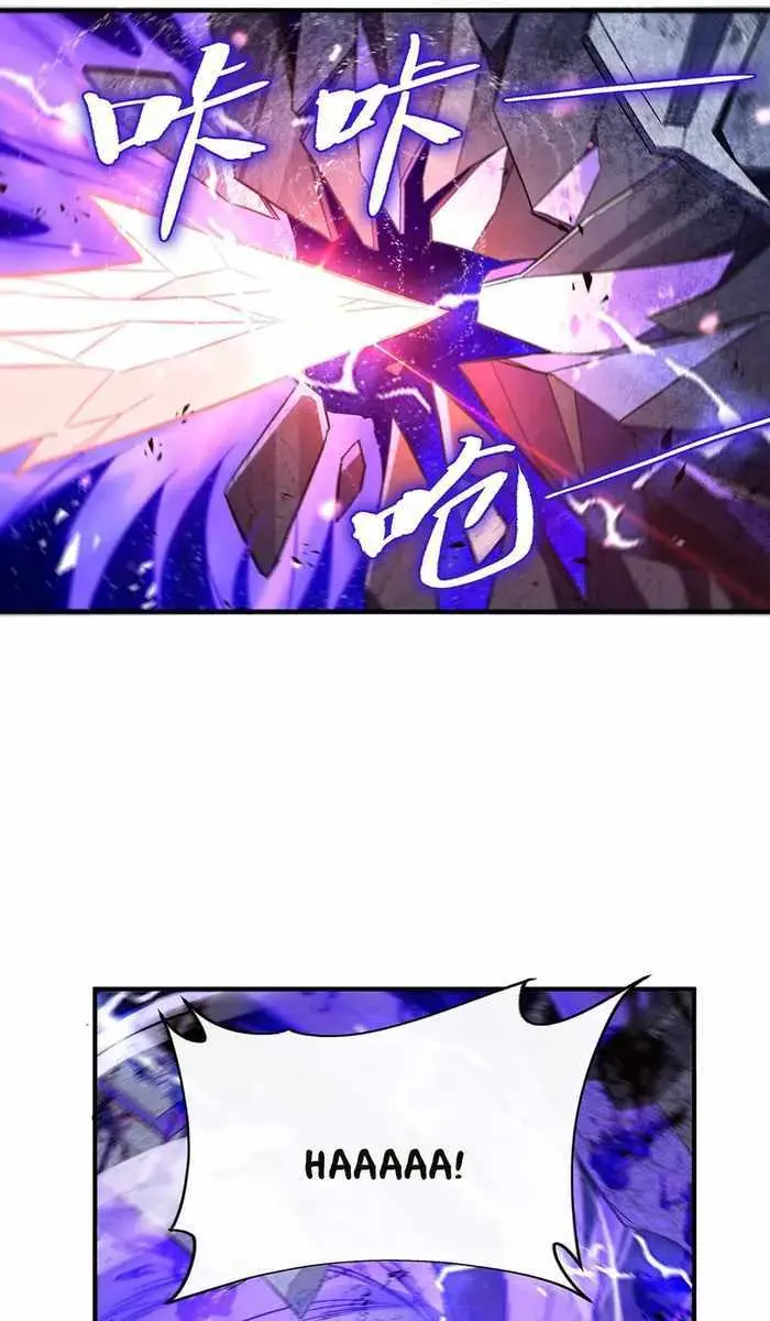 My Female Apprentices Are All Big Shots From the Future Chapter 243 Page 15