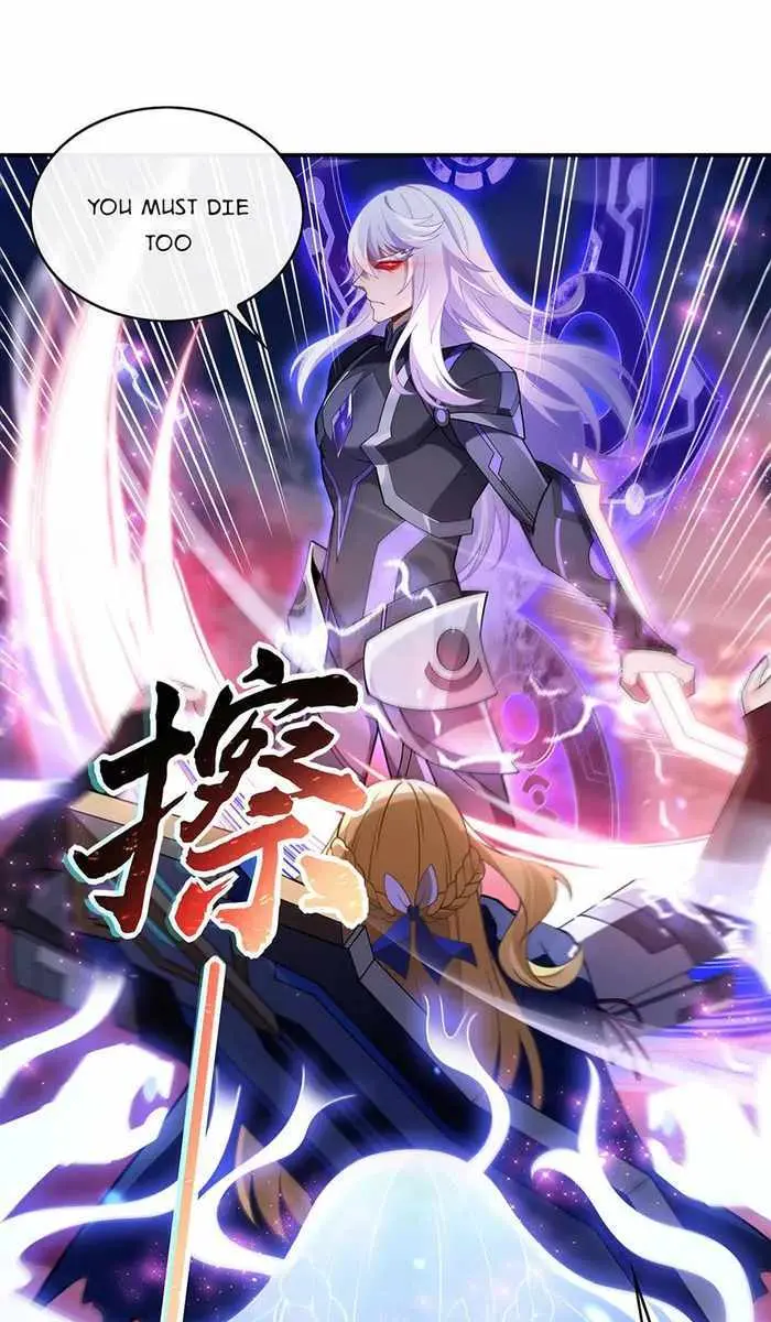 My Female Apprentices Are All Big Shots From the Future Chapter 244 Page 33