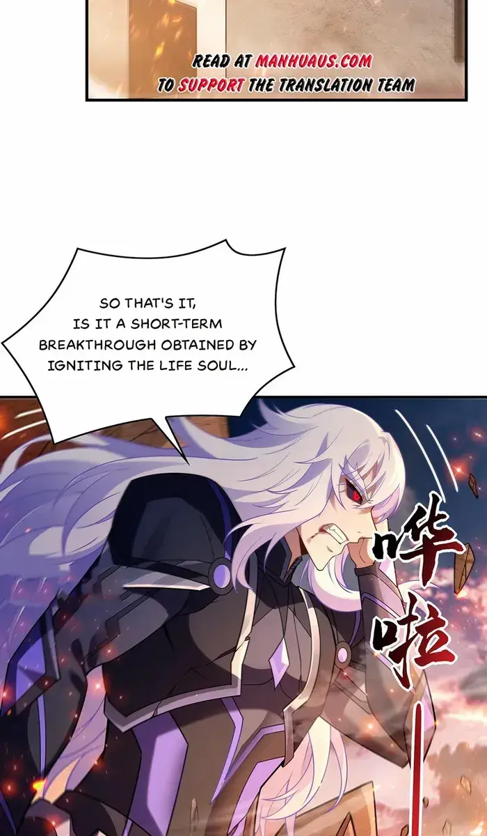 My Female Apprentices Are All Big Shots From the Future Chapter 245 Page 14