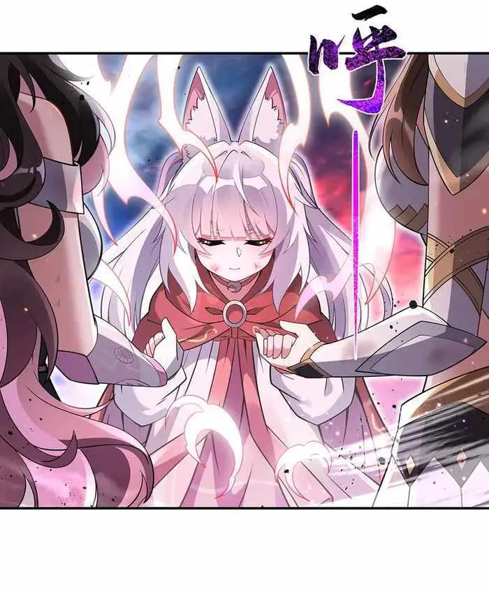 My Female Apprentices Are All Big Shots From the Future Chapter 246 Page 47