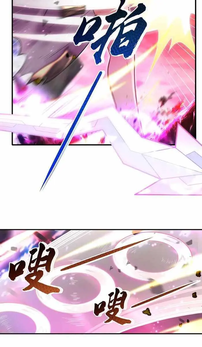 My Female Apprentices Are All Big Shots From the Future Chapter 246 Page 57