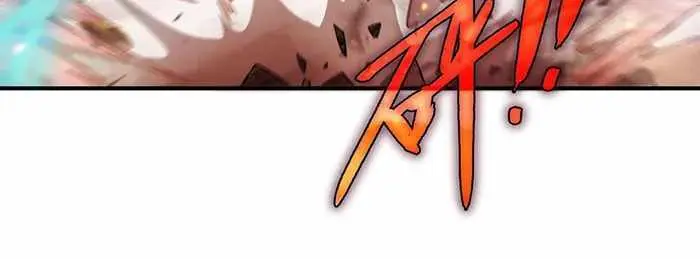 My Female Apprentices Are All Big Shots From the Future Chapter 247 Page 32
