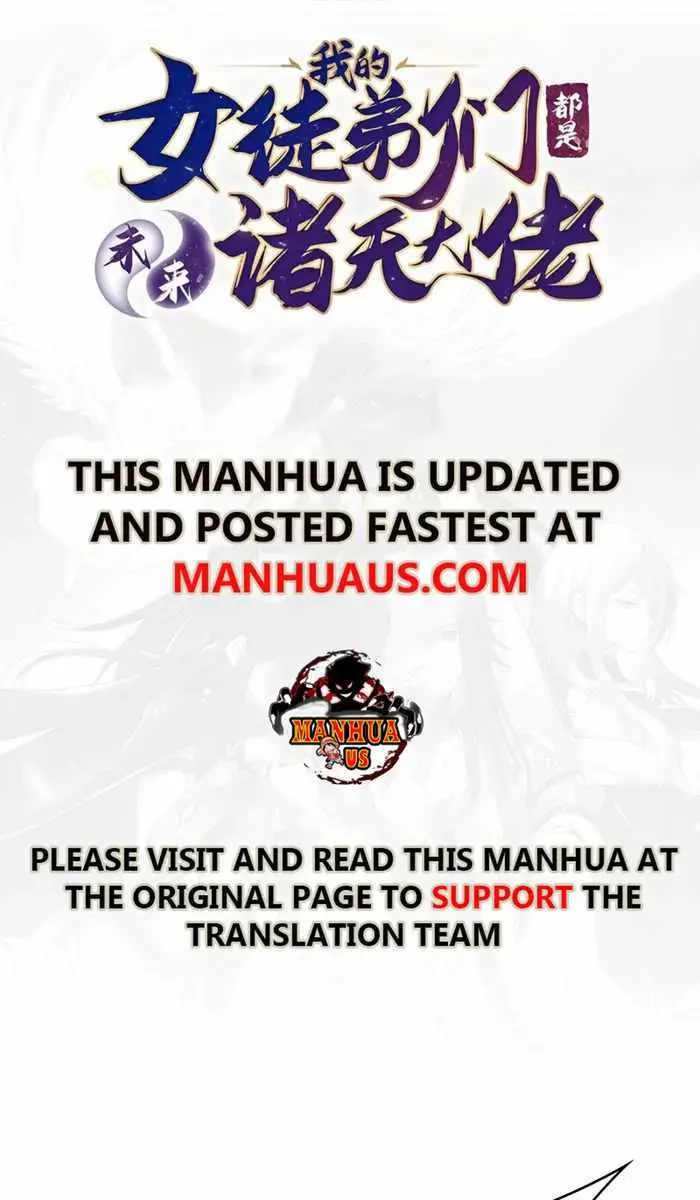 My Female Apprentices Are All Big Shots From the Future Chapter 248 Page 2