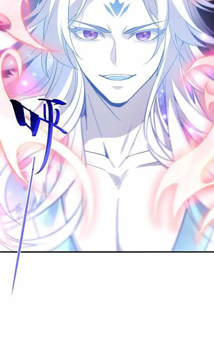 My Female Apprentices Are All Big Shots From the Future Chapter 248 Page 37