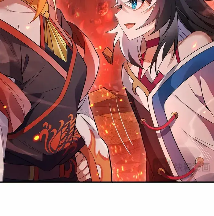 My Female Apprentices Are All Big Shots From the Future Chapter 250 Page 25