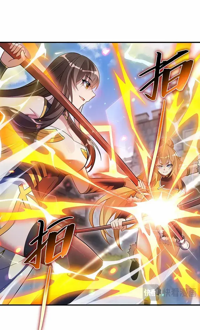 My Female Apprentices Are All Big Shots From the Future Chapter 250 Page 42