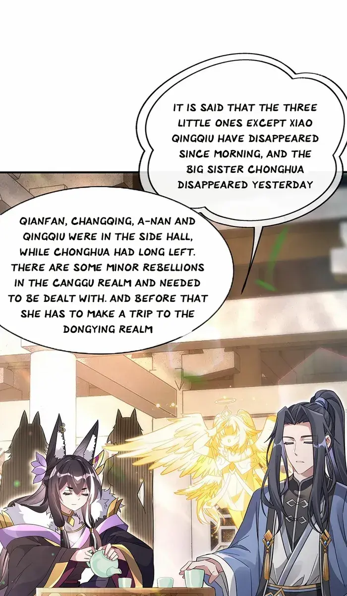 My Female Apprentices Are All Big Shots From the Future Chapter 251 Page 5