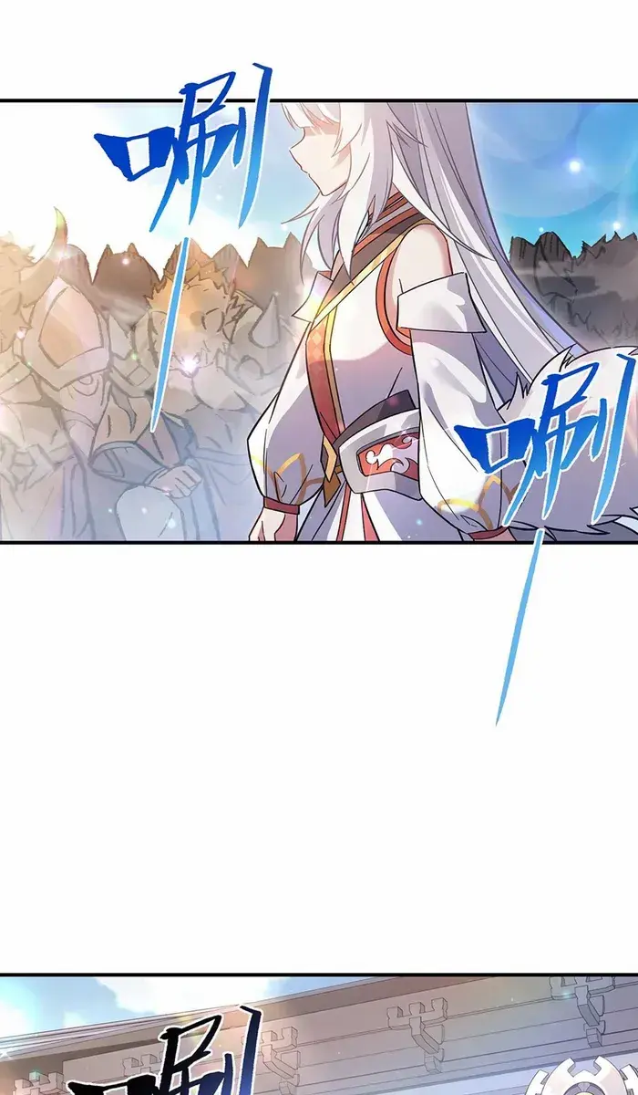 My Female Apprentices Are All Big Shots From the Future Chapter 251 Page 32